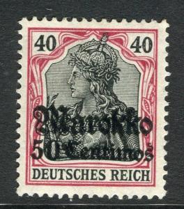 GERMAN COLONIES; MOROCCO 1911 early surcharged Mint hinged 50c. value