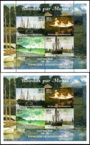 MADAGASCAR / MALAGASY 1999 ART: Paintings. Claude Monet Ships. Perf+Imperf, MNH