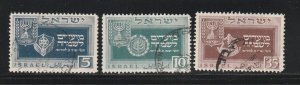 Israel 28-30 Set U Jewish New Year (B)