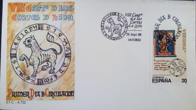J) 1988 SPAIN, VIII CENTENARY OF THE CUTS OF LION, FDC