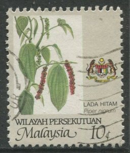 STAMP STATION PERTH Wilayah Persekutuan #113 Agriculture  Crest Used 1986