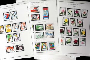 COLOR PRINTED CHINA P.R.C. 1949-1976 STAMP ALBUM PAGES (134 illustrated pages)