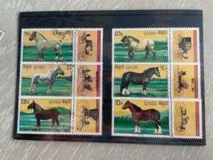(FB46) CAMBODIA (KAMPUCHEA) 1989 : HORSES - VFU