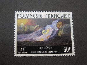 French Polynesia 1976 Sc C137 set MH