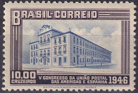 Brazil #646 MNH (V5011)