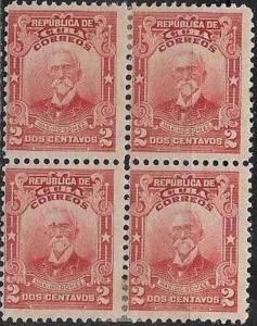  Caribbean 1911 Maximo Gomez Scott Block of 4   SC #C248 MLH