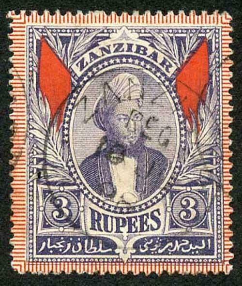 Zanzibar SG172 1896 3r dull purple CDS used Cat 9.5 pounds