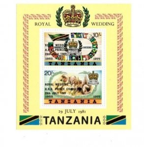 Tanzania 1981 - Scott 180a Royal Wedding Overprint - Souvenir Sheet - MNH