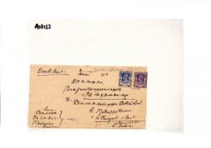 BURMA Cover 1940 BOOK POST Moulmein 9p Rate India {samwells-covers} PTS AH133