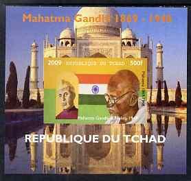 Chad 2009 Mahatma Gandhi #4 individual imperf deluxe shee...