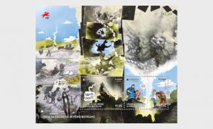 2022 Azores The Legend of Pêro Botelho’s Caldera - MS2 = Europa (Scott NA)