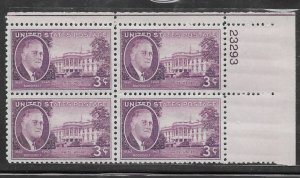 #932 MNH Plate Block