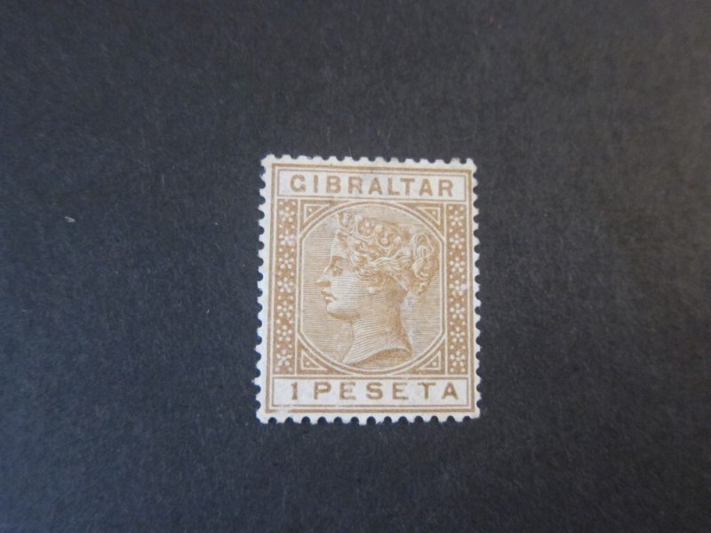 Gibraltar 1886 Sc 20 MH