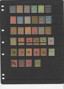 SENEGAL COLLECTION - CAT 534.00  EARLY ISSUES  SEE LIST IN DESCRIPTION