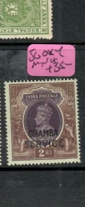 INDIA  CHAMBA  (PP1701B)  KGVI  SERVICE 2R  SG O84    MNH 