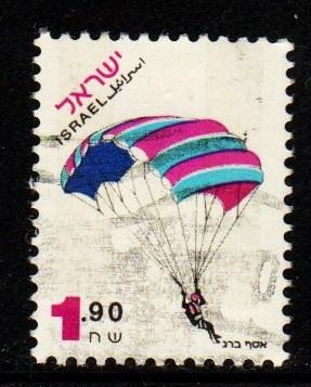 Israel - #1259 Paragliding  - Used