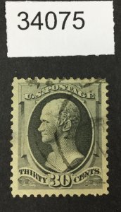 MOMEN: US STAMPS #165 USED LOT #34075