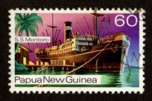 Papua New Guinea #428 used