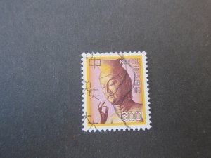 Japan 1980 Sc 1435 FU