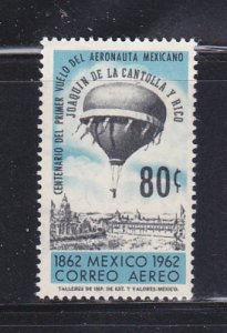 Mexico C264 Set MNH Balloon