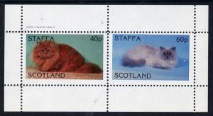 Staffa 1982 Cats perf  set of 2 values (40p & 60p) un...