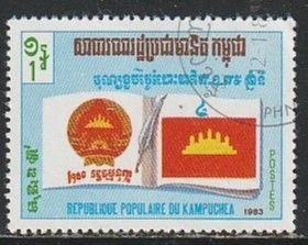 1983 Cambodia - Sc 375 - used VF - 1 single - Republic of Kampuchea