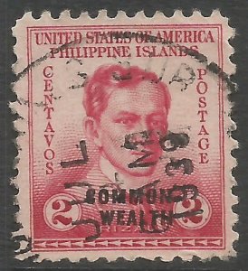 PHILIPPINES 433 VFU I275-8
