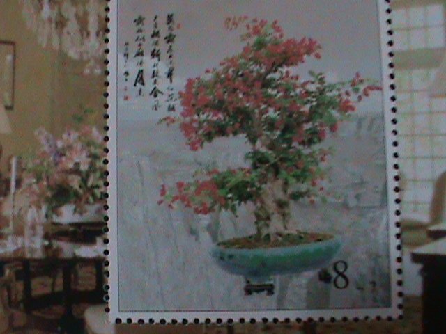 ​CHINA-CHINESE CULTURE DECORATION-BONSAI ARTS -MNH-S/S VERY FINE-LAST ONE