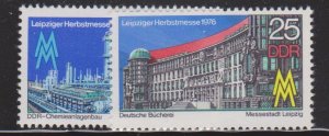 Germany DDR Sc#1755-1756 MNH