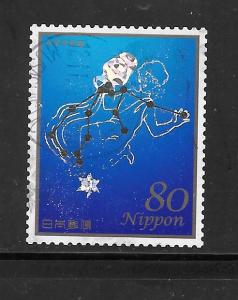 Japan #3449B Used Constellation Single. No per item S/H fees (2012)