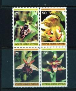 Cyprus - Mint NH - Scott# 568a = SCV$ 4.00