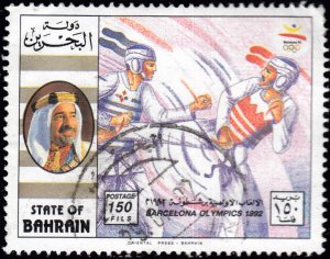 Bahrain #386 Used