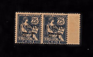 French Offices in China Scott #61 (Pair) MH Note