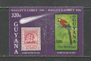 Guyana Scott catalogue # 1461 Mint NH