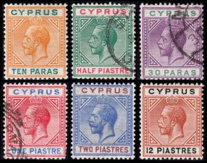 Cyprus Scott 61a-65, 69 (1912) Mint/Used H VF, CV $39.90