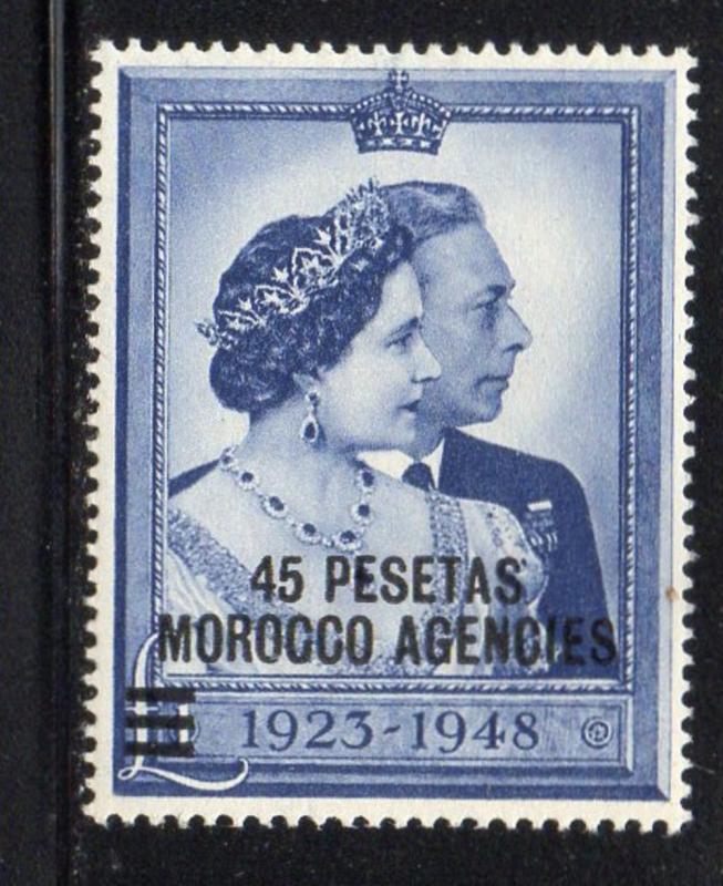 Great Britain Morocco Sc 94 1948 45 Pesatas Wedding Jubilee stamp mint