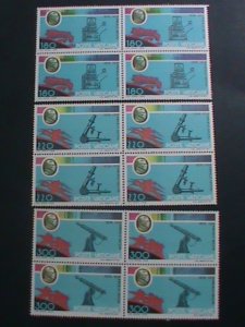 VATICAN CITY-1979 SC#654-6 SOLAR PROTUBERANCE, METEOROGRAPH- BLOCK OF 4-MNH-VF