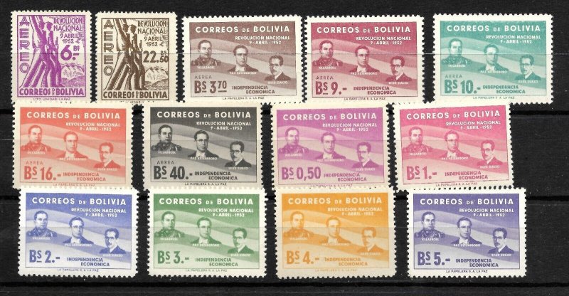 BOLIVIA YEAR 1953 NATIONAL REVOLUTION SET OF 13 VALUES MINT NEVER HINGED 