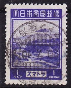 JAPAN [Besetzung Sumatra] MiNr 0012 ( O/used )