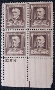 US #868 MNH Plate Block of 4 James Whitcomb Riley SCV $30.00 L16