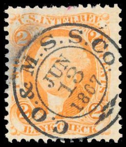 U.S. REV. FIRST ISSUE R6c  Used (ID # 119015)