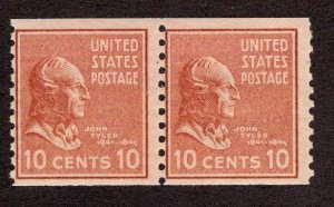 US #874 PAIR F/MNH ~JM-3095