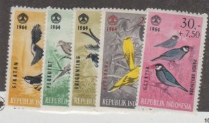 Indonesia Scott #B160-B164 Stamp - Mint NH Set