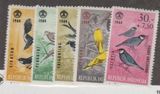 Indonesia Scott #B160-B164 Stamp - Mint NH Set