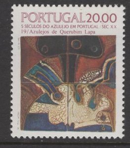 PORTUGAL,  1619  MINT HINGED