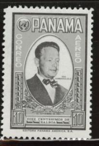 PANAMA Scott C252 MNH** 1961 Airmail