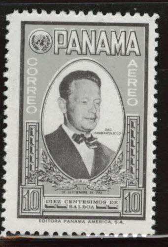 PANAMA Scott C252 MNH** 1961 Airmail