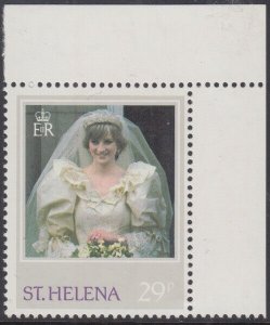 ST HELENA Sc # 341.1 MNH PERFORATION VARIETY 14 x 14-1/4 NOT LISTED in SCOTT