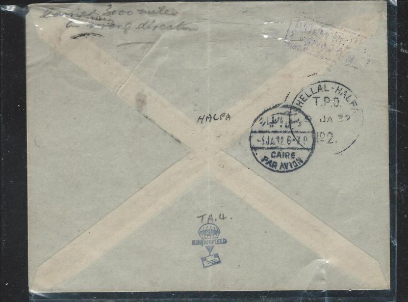 TANGANYIKA (3009B)KGV 1931 KGV 15C+30C SENT A/M VIA EGYPT TO COUNTRY SOUTH OF EG