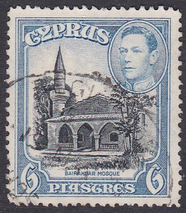 Cyprus Sc #150 Used
